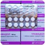 Трамадол 100 мг  Россия Органика в Фурманове