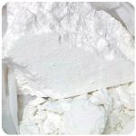 Кокаин Перу  Cocaine Peru VHQ в Фурманове