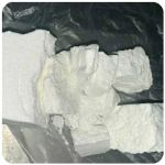 Кокаин Колумбия Cocaine Colombia VHQ 99% (fishscale) в Фурманове Кокаин Колумбия Cocaine Colombia VHQ 99% (fishscale) в Фурманове