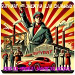 Бутират GHB 99,8%  VHQ концентрат (Oxy) в Фурманове