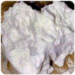 Кокаин Боливия Cocaine Bolivia VHQ 97,1% в Фурманове Кокаин Боливия Cocaine Bolivia VHQ 97,1% в Фурманове