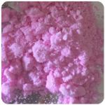 Кокаин Венесуэла  розовый  (Cocaine Venezuela)  VHQ 98.9%  в Фурманове