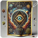 Россыпь Микс  (Spice, спайс) Mix в Фурманове